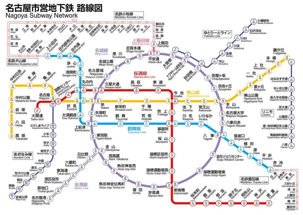 Nagoya metro map